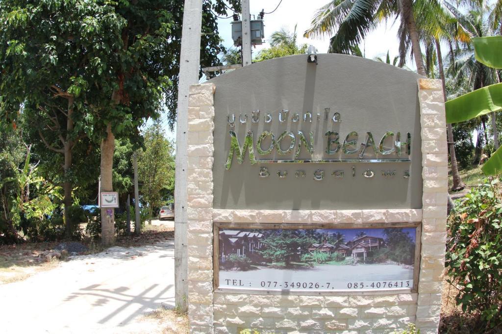קופנגן Moon Beach Resort מראה חיצוני תמונה